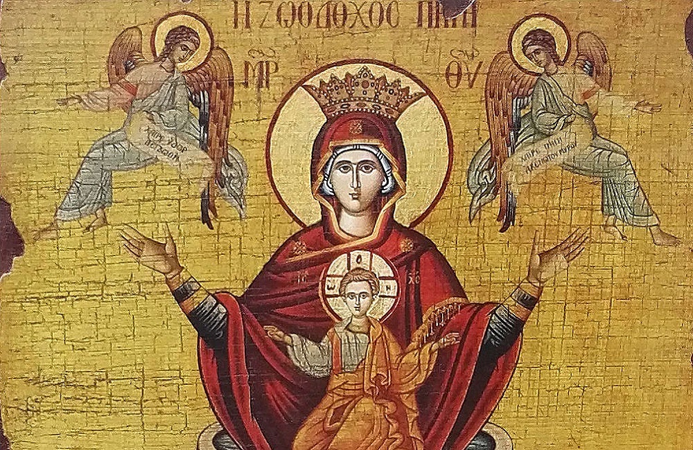 The halo in the Christian iconography