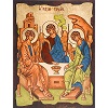 the-holy-trinity-of-rublev