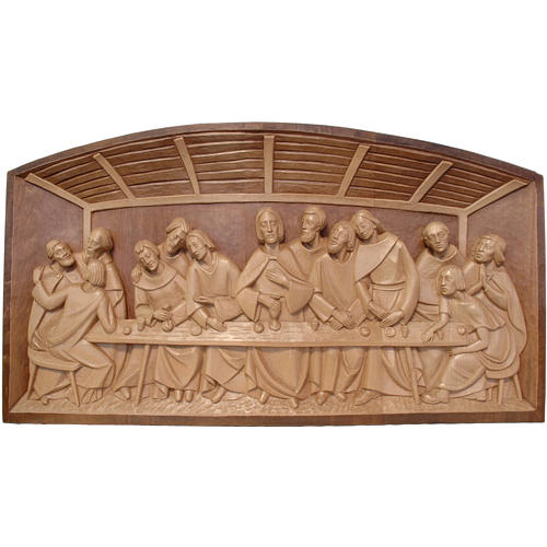 Bas-relief Last Supper