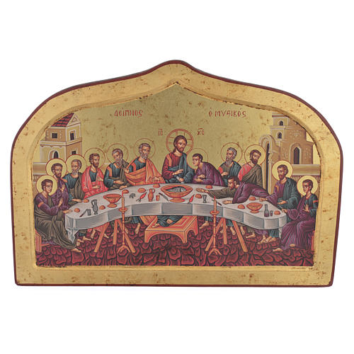 Greek print icon with Last Supper