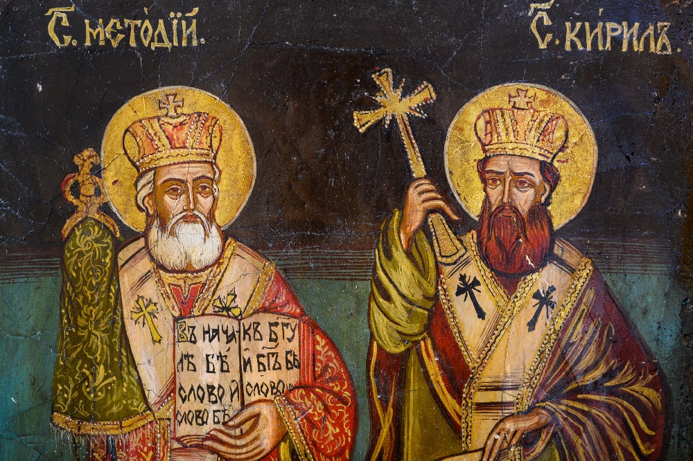 When Holiness Runs in the Family: Stories of Siblings Who Became Saints Together