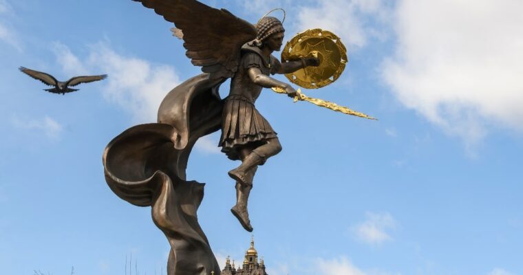 Seven Archangels: why do we only venerate three of them?